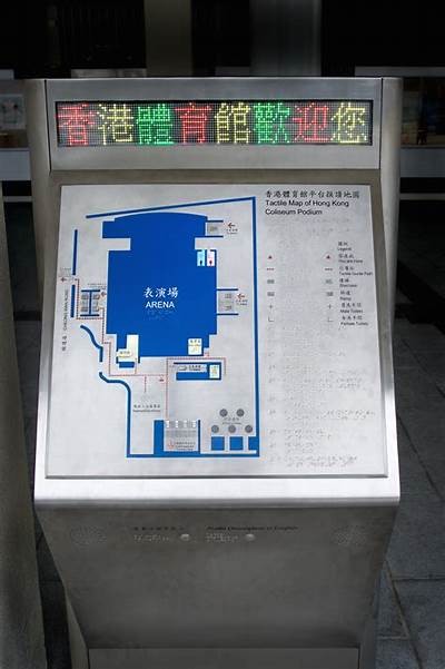 日照小学体育器材购买指南及推荐品牌，小学体育器材使用说明