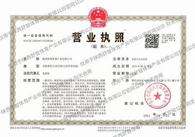 青州体育器材专卖店-全新体育器材低价促销，青州健身器材专卖店