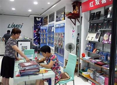 射阳体育器材专卖店，品质保障，欢迎选购，射阳健身中心