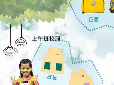 学校体育器材销售，品质保证，价格优惠，学校体育器材采购清单和价格