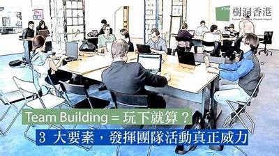 专业体育器材施工公司合作愉快，体育设施材料公司